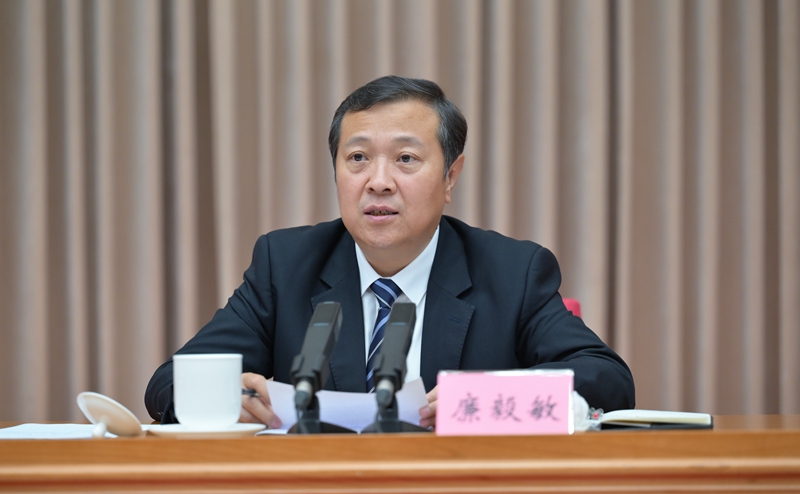 四川省學(xué)習(xí)貫徹習(xí)近平新時(shí)代中國(guó)特色社會(huì)主義思想主題教育第一批總結(jié) 暨第二批部署會(huì)議召開 認(rèn)真總結(jié)第一批主題教育做法經(jīng)驗(yàn) 精心組織開展好全省第二批主題教育 王曉暉廉毅敏講話 黃強(qiáng)田向利出席「相關(guān)圖片」